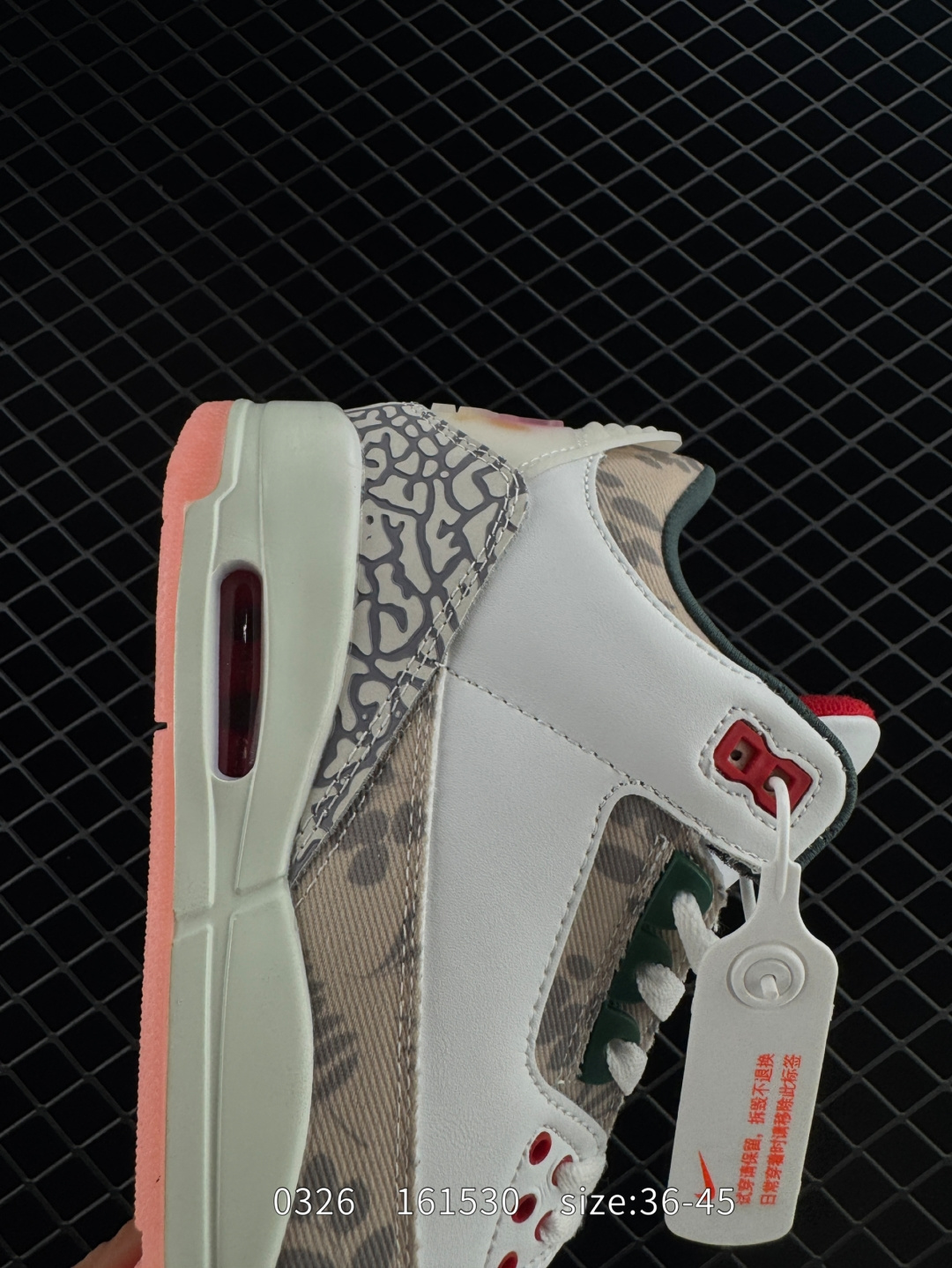 Air Jordan 3 Retro